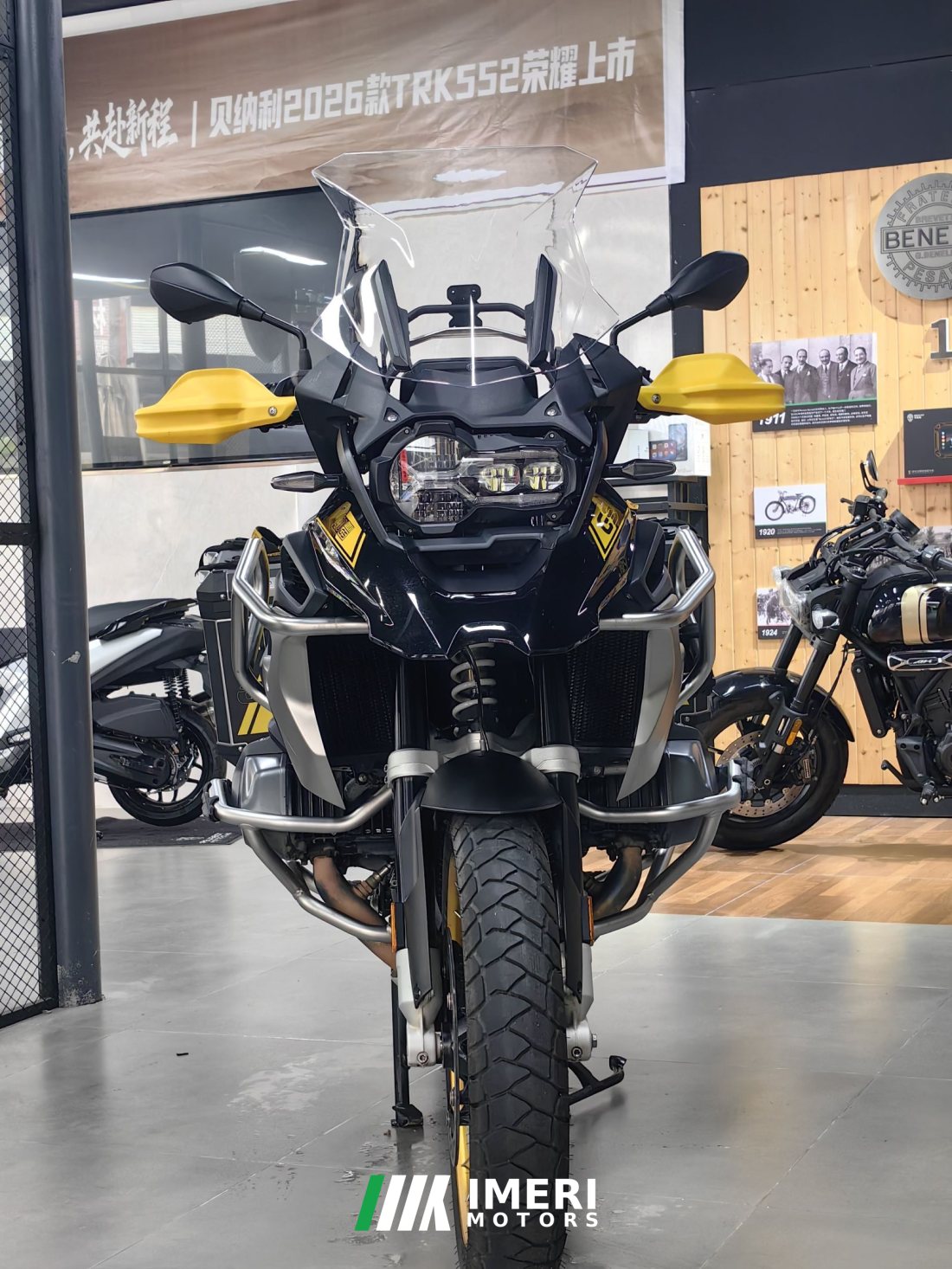 BMW R 1250 GS - мотоцикл из Китая