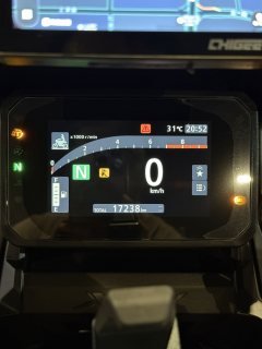 Honda X-ADV 750 - фото 7