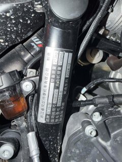 KTMR2R 790 Adventure 800 cc - фото 11