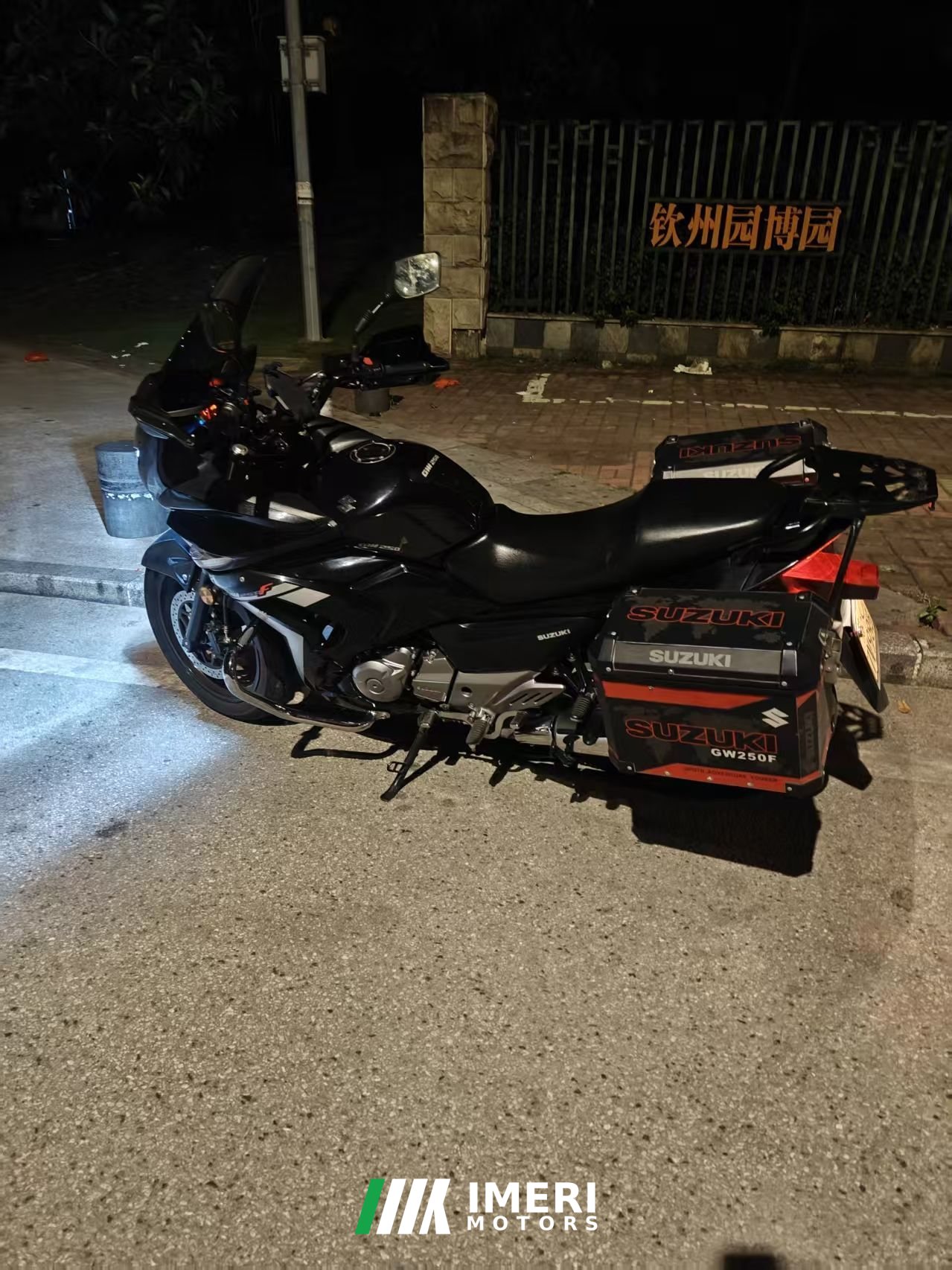 2019 Suzuki GW 250F Inazuma