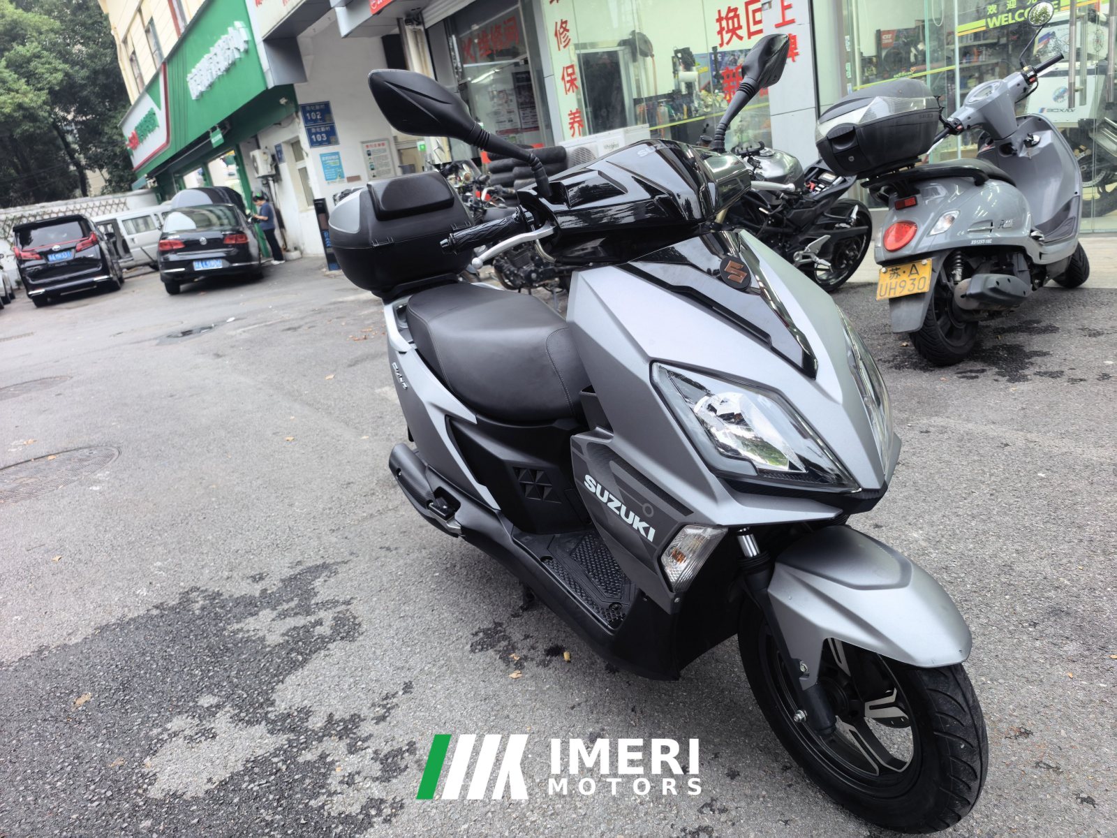 2020 Jinan Suzuki UY125