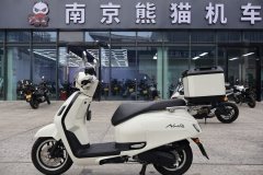 Sundiro Honda NS125LA - фото 1