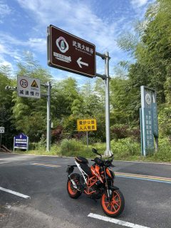 KTMR2R 390 Duke 400 cc - фото 4