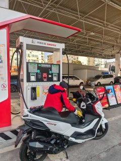KYMCO Rowing S250 - фото 2