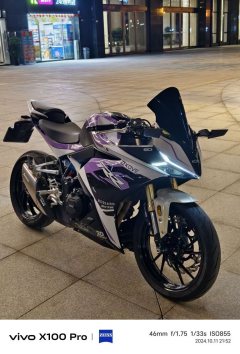 Kayo 321RR 320 cc - фото 7