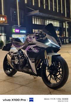 Kayo 321RR 320 cc - фото 8