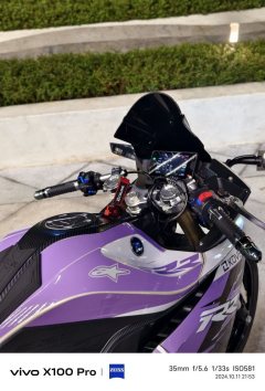 Kayo 321RR 320 cc - фото 9