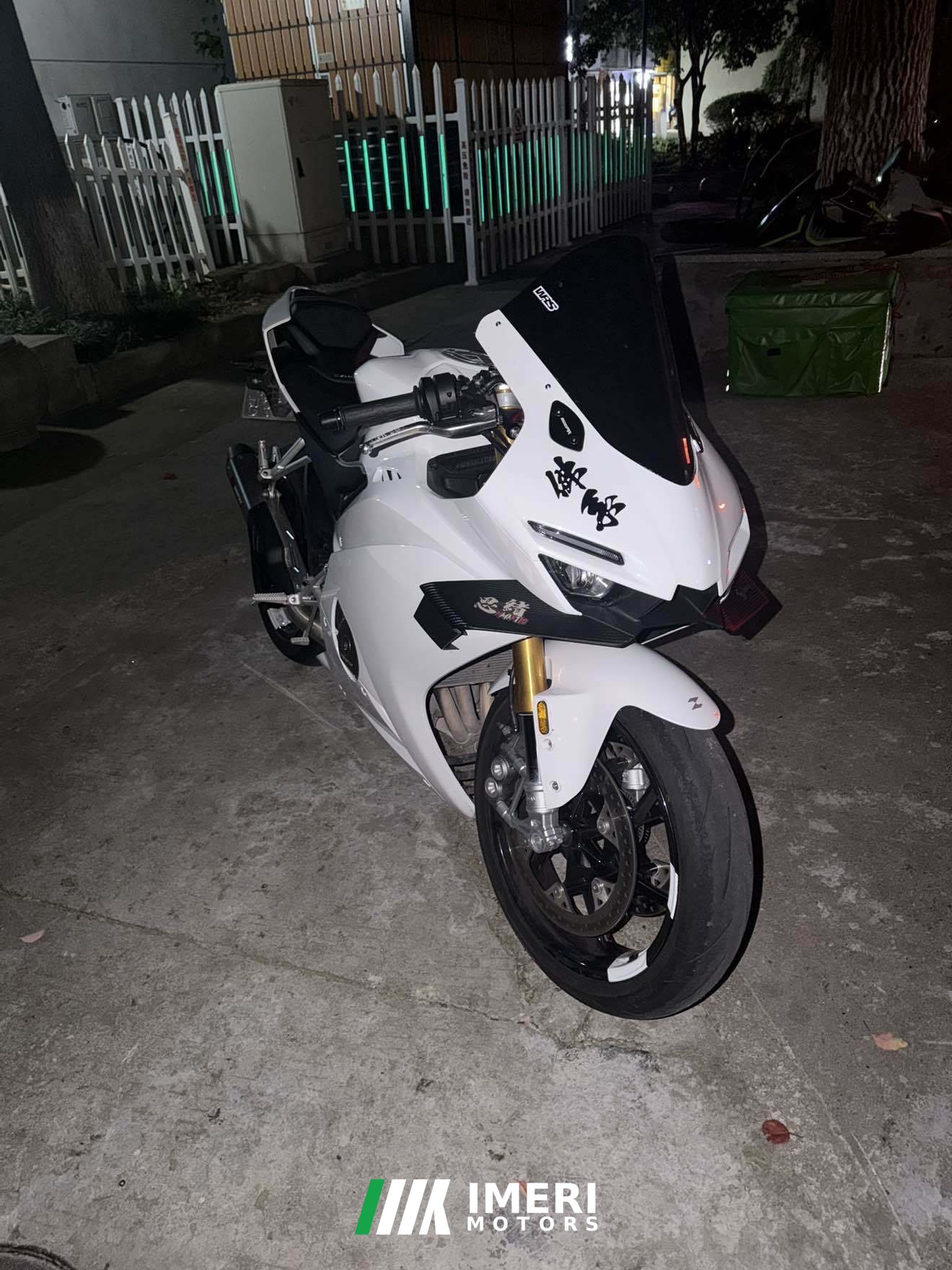 2026 Zhangxue Motorcycles 500RR