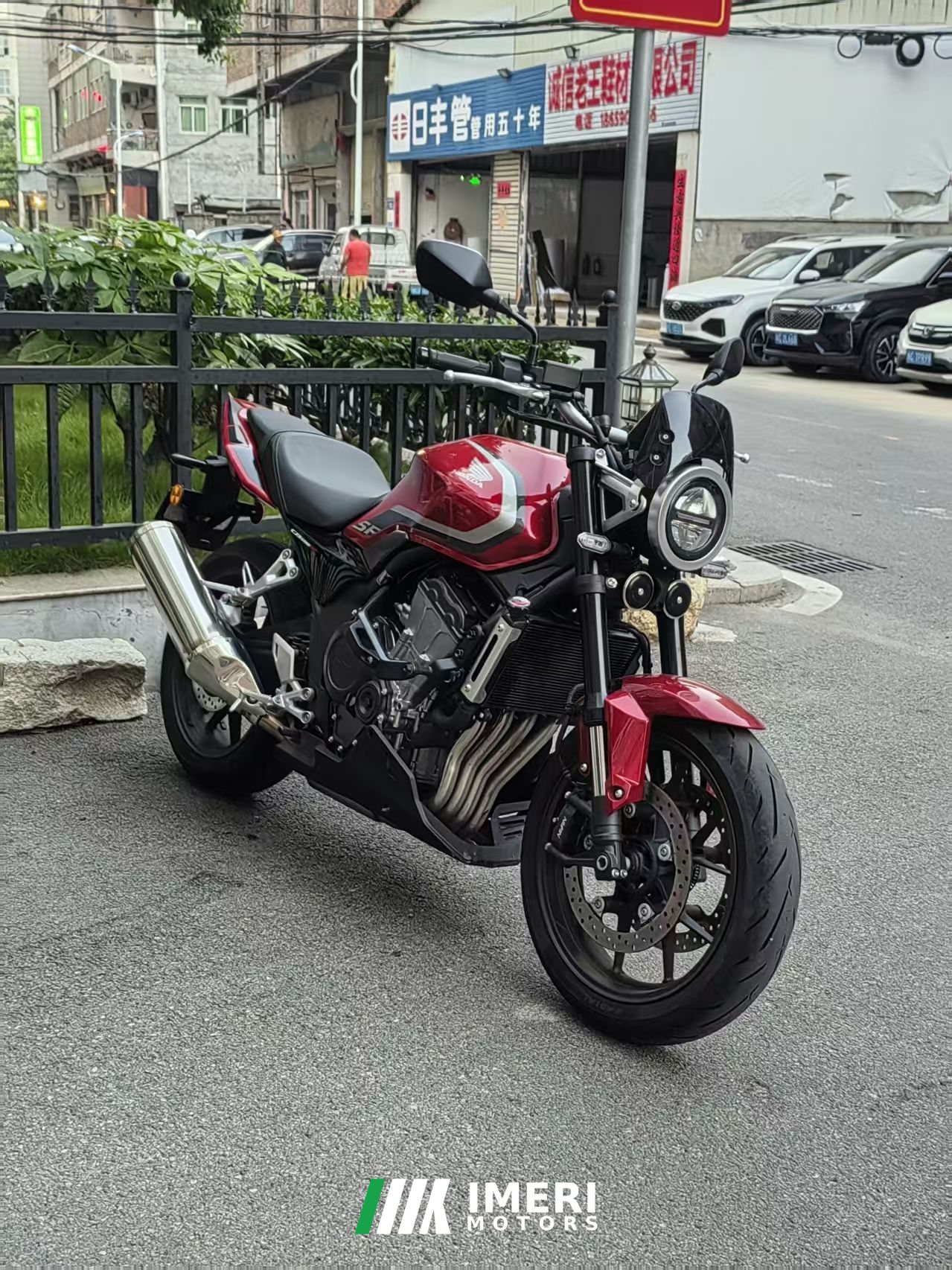 2026 Honda CB500 Super Four