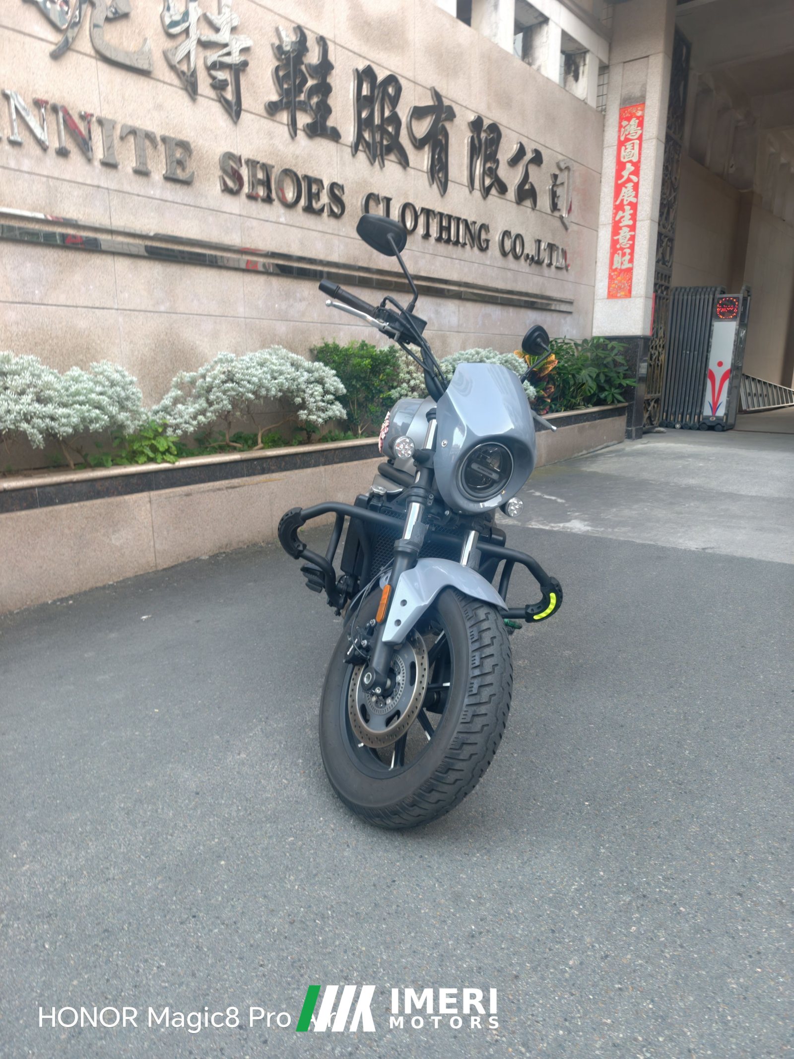 2022 QJMOTOR Flash 500s