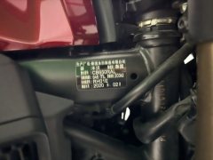 Honda CB650R - фото 3