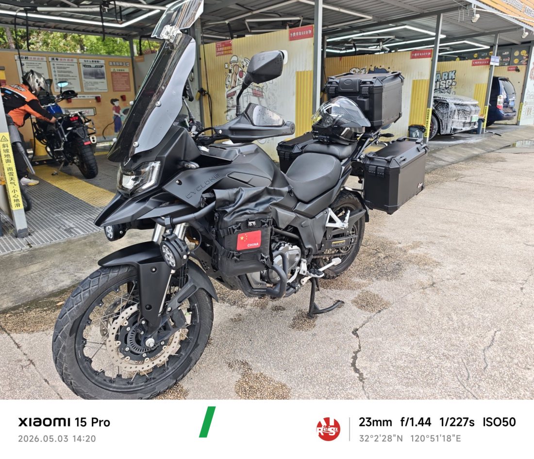 Cyclone RX401 400 cc - мотоцикл из Китая