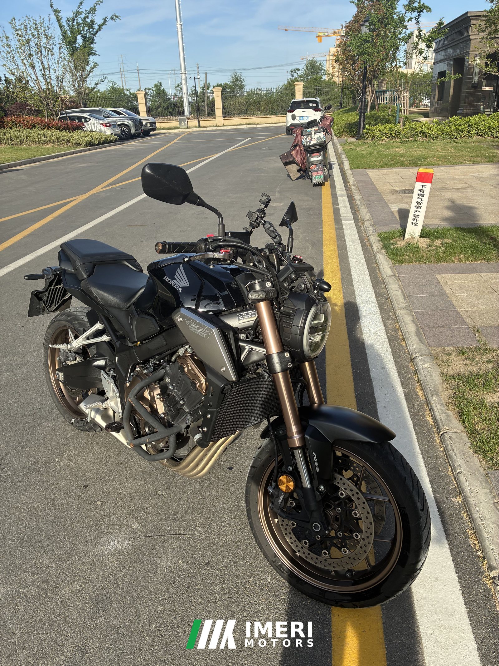 2020 Honda CB650R