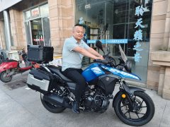 Haojue Suzuki DL250 - фото 2