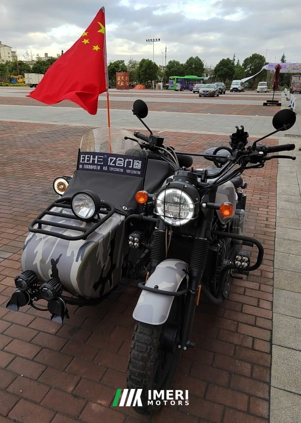 Changjiang CJ 650B - мотоцикл из Китая