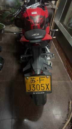 Cyclone RC401 400 cc - фото 1