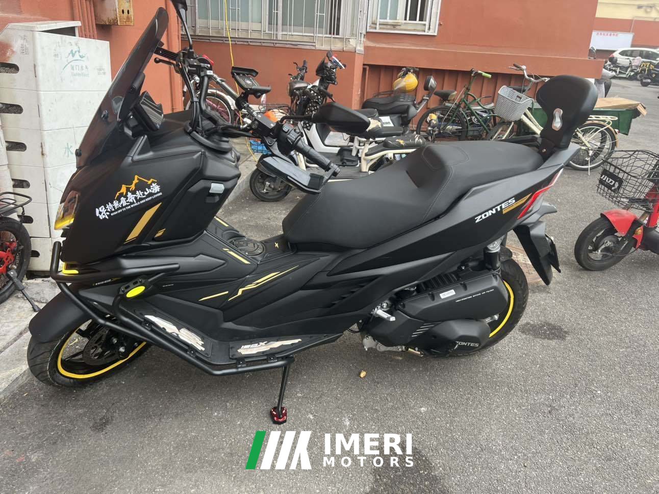 2026 Zontes 150X