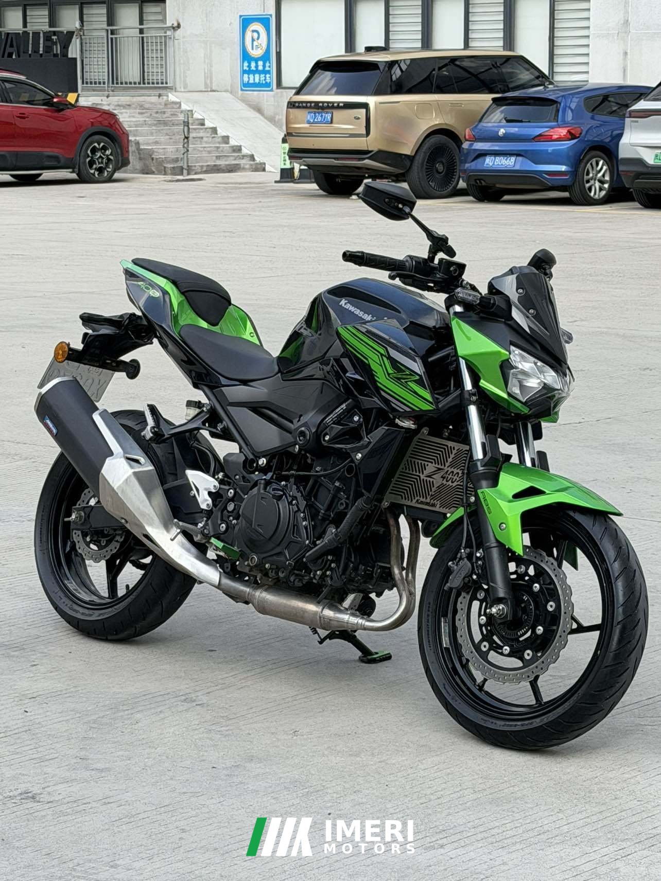 2020 Kawasaki Z400