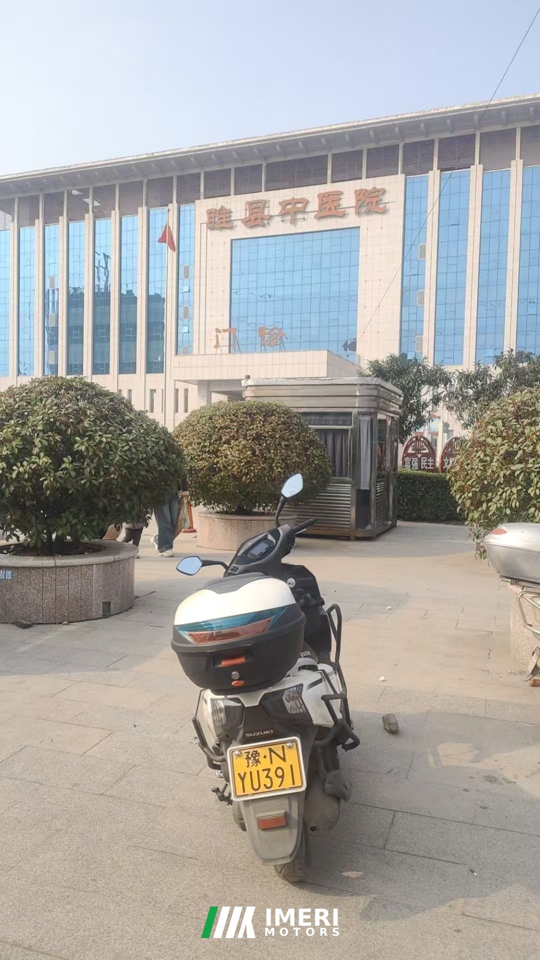 2022 Jinan Suzuki UY125