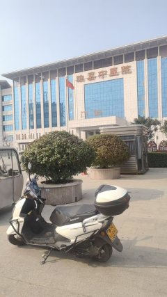 Jinan Suzuki UY125 - фото 2