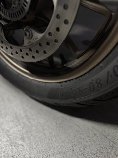 Voge CU250 - фото 9