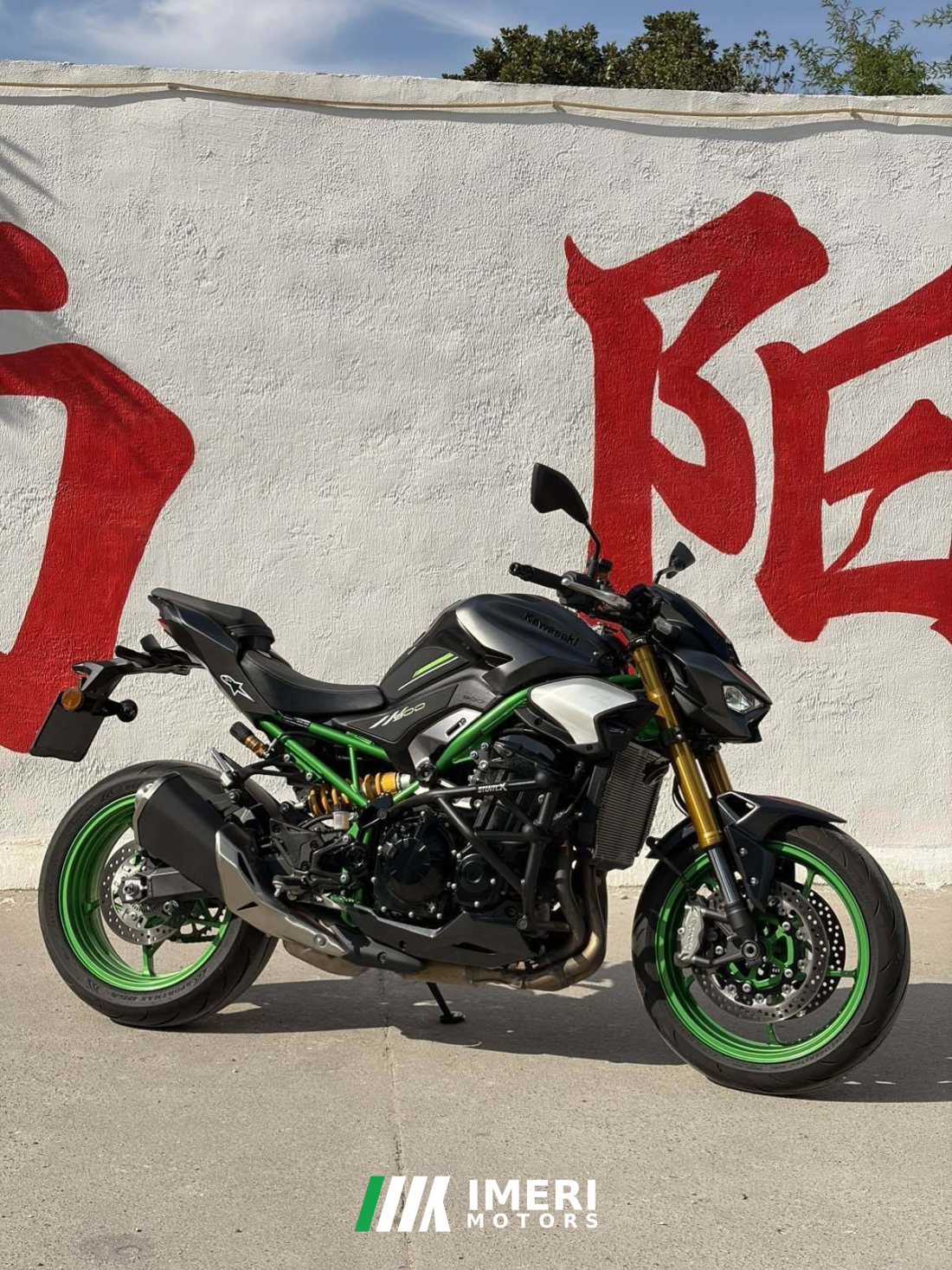 Kawasaki Z900 950 cc - мотоцикл из Китая