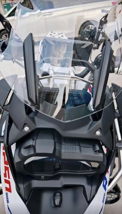 BMW R 1250 GS - фото 5