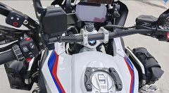 BMW R 1250 GS - фото 8
