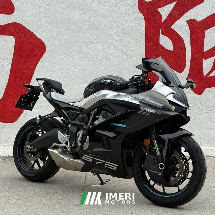2024 CFMOTO 675SR-R