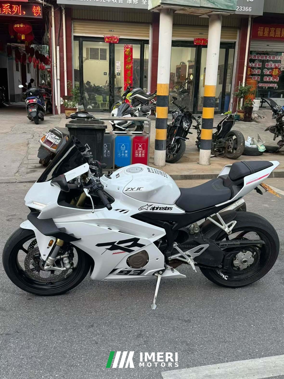 2025 Zhangxue Motorcycles 500RR