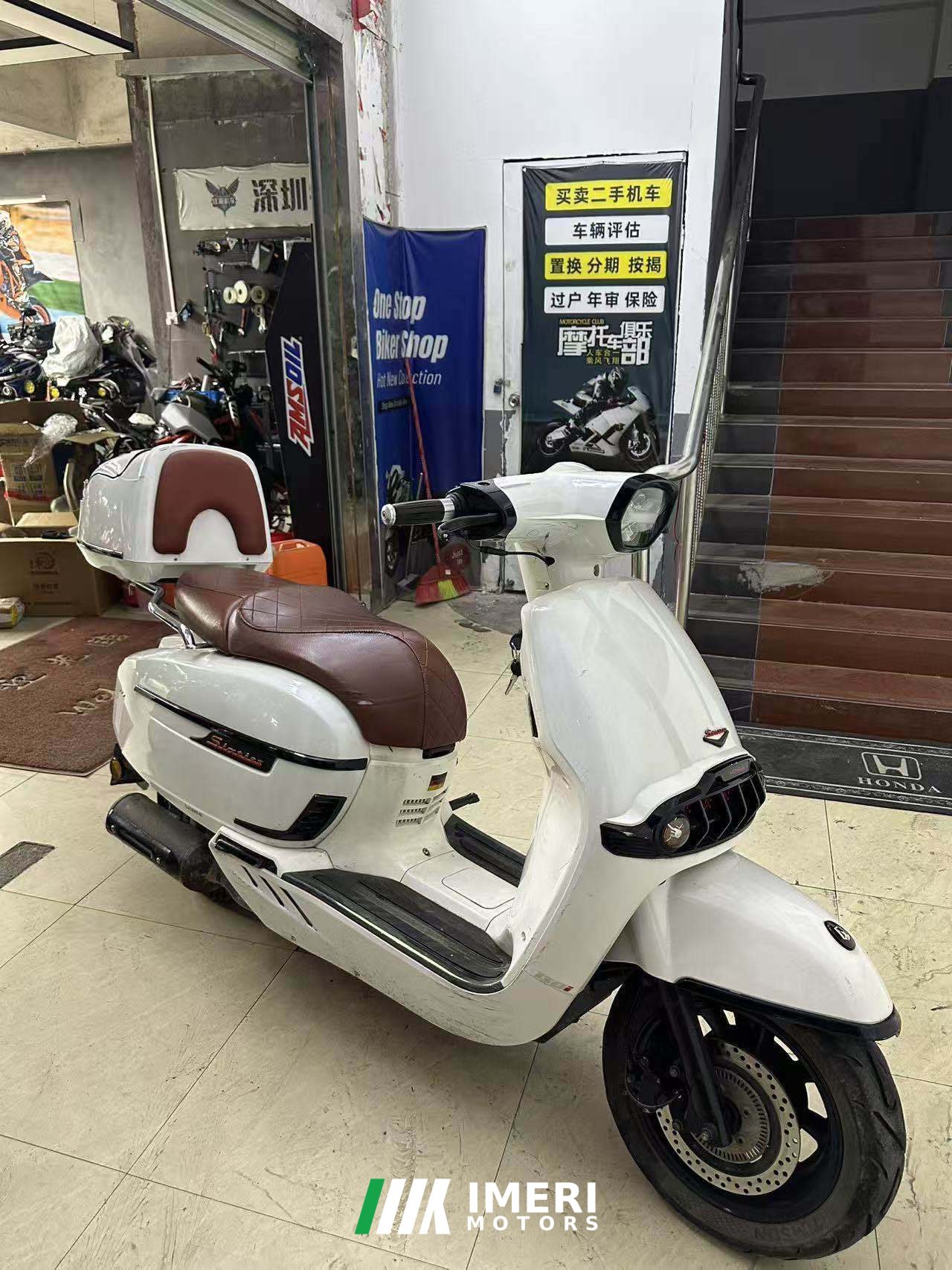 2021 Weiduoliya Sixties 150i