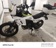 Benelli BKX250 - фото 2