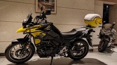 Haojue Suzuki DL250 - фото 1