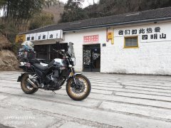 Kayo 525F 500 cc - фото 1