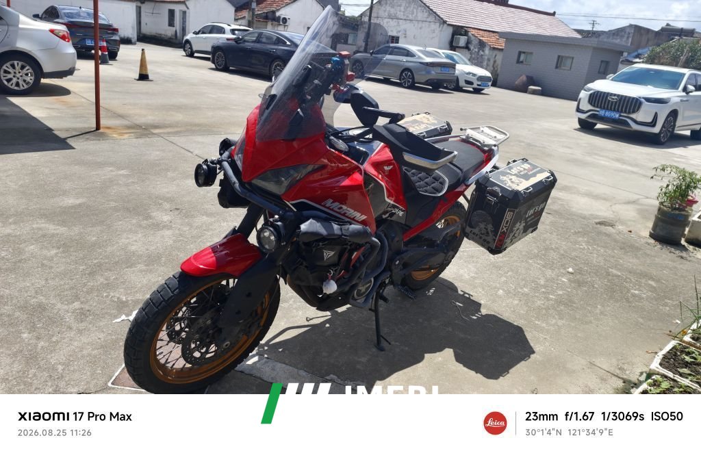 2021 Moto Morini X-Cape 650