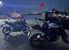 Honda CB400F - фото 3
