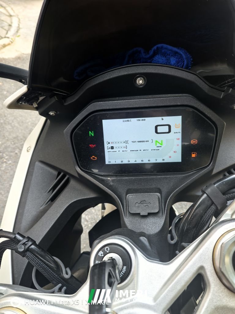 QJMOTOR Roewe i5 550 / Sai 550 *(Context-dependent, usually referring to the motorcycle "Sai 550" or Roewe car v - мотоцикл …