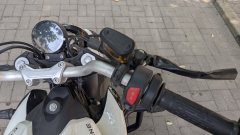 Cyclone PUNK 190 cc - фото 2