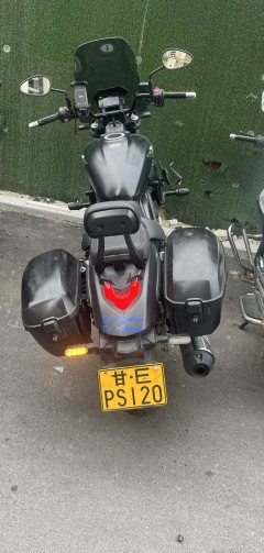 Haojue TR300 - фото 1