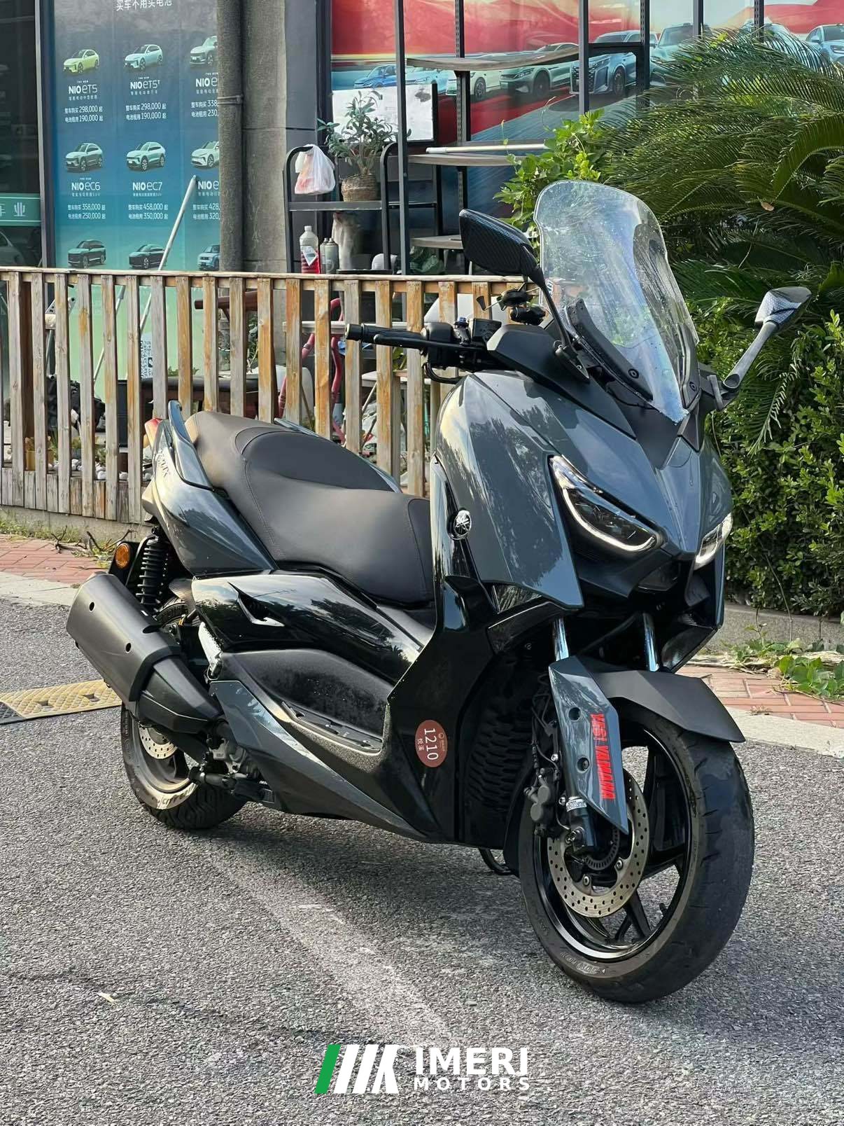 2023 Yamaha XMAX 300 cc