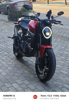 Ducati Monster 950 - фото 1