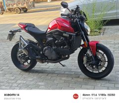 Ducati Monster 950 - фото 2
