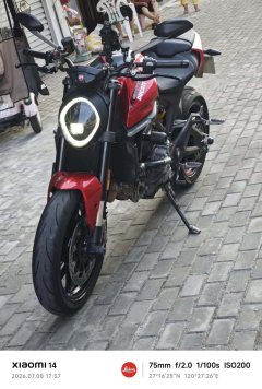 Ducati Monster 950 - фото 3