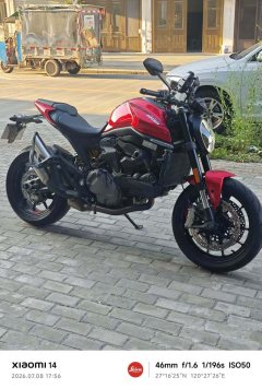 Ducati Monster 950 - фото 4