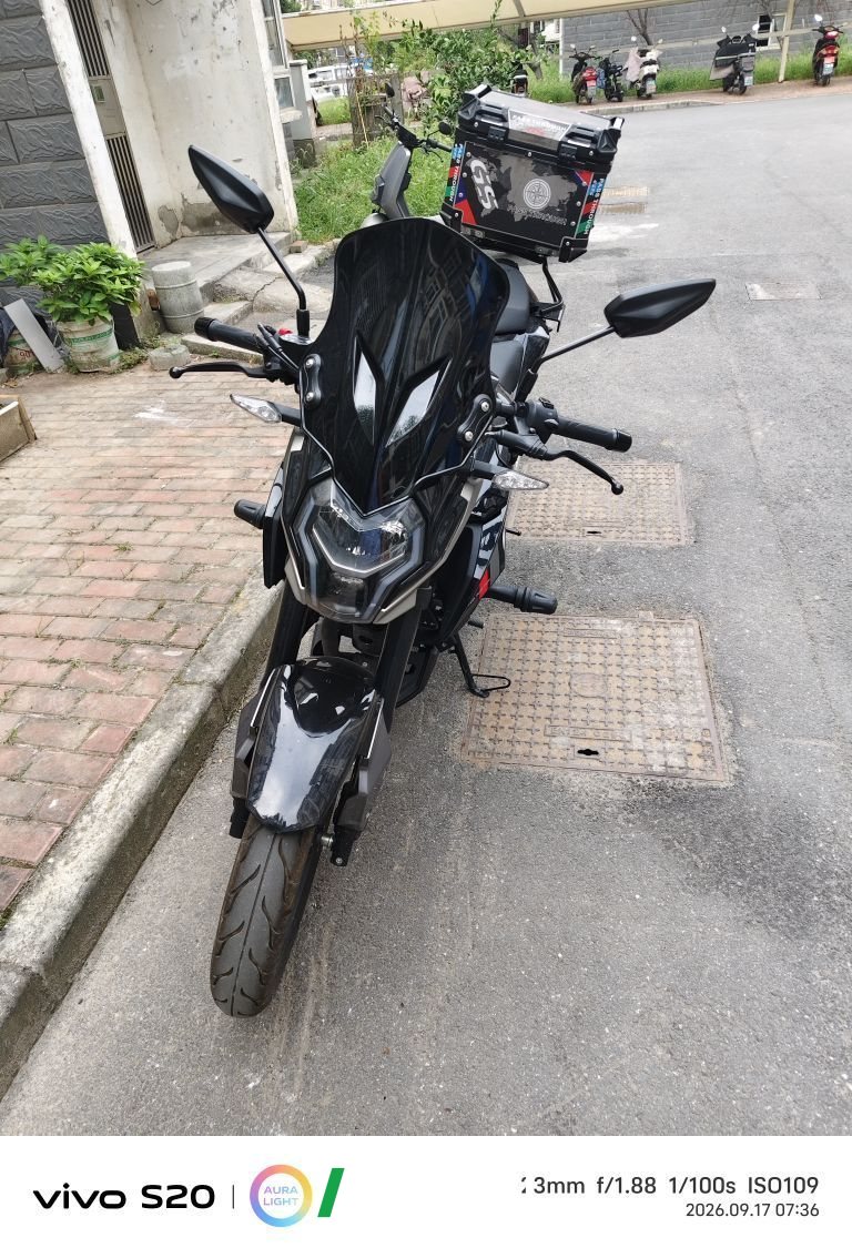 2021 Haojue DR150