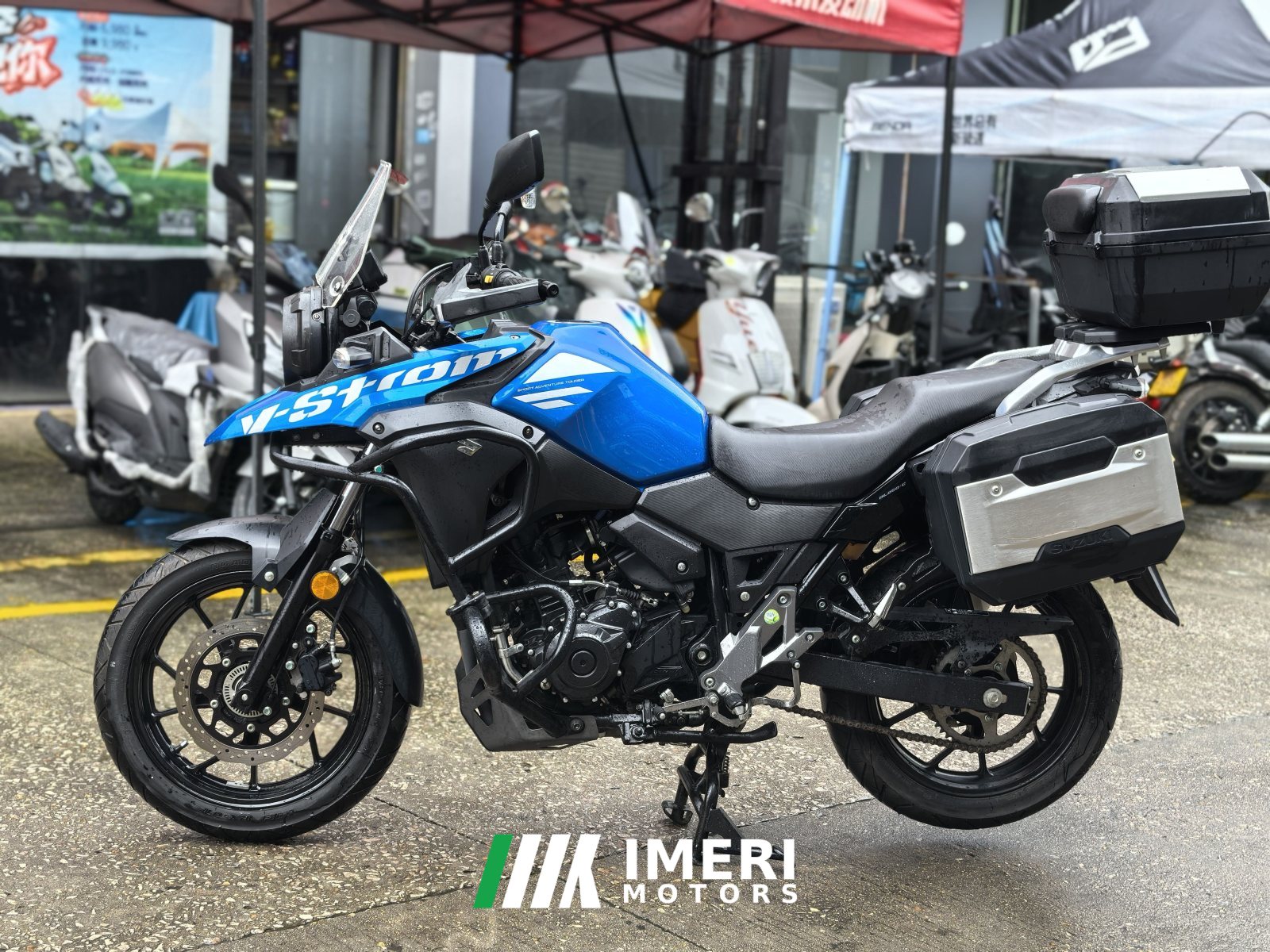 2021 Haojue Suzuki DL250