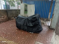 CFMOTO 450SR - фото 4