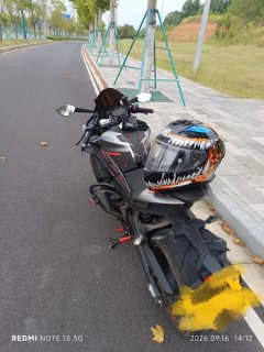 CFMOTO 450SR - фото 7
