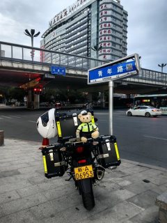 Haojue Suzuki DL250 - фото 3