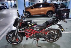 Benelli Ruby Dragon TNT150i - фото 1